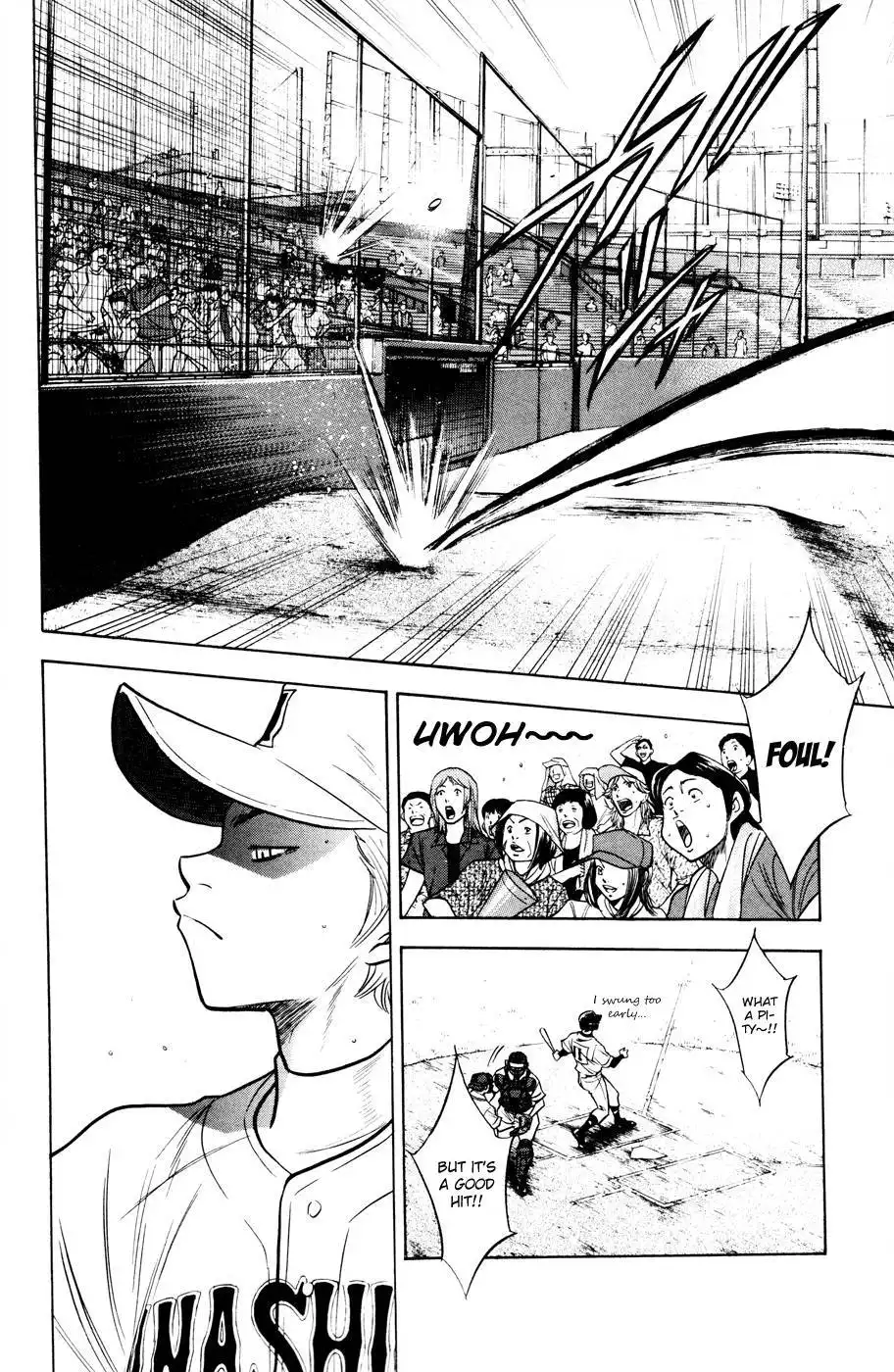 Diamond no Ace Chapter 154 7